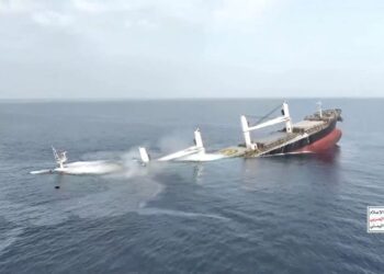 Rescate en curso después del último ataque hutí en el barco en el Mar Rojo