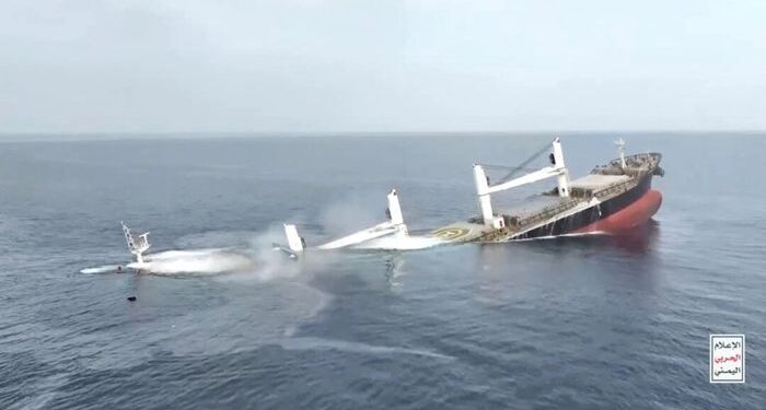 Rescate en curso después del último ataque hutí en el barco en el Mar Rojo