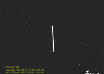 Imagen del cosmos 2558.