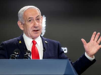 El primer ministro de Israel, Benjamin Netanyahu, ofrece una conferencia de prensa en la oficina del Primer Ministro en Jerusalén el 10 de agosto de 2025.