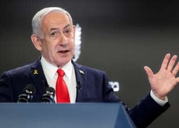 El primer ministro de Israel, Benjamin Netanyahu, ofrece una conferencia de prensa en la oficina del Primer Ministro en Jerusalén el 10 de agosto de 2025.