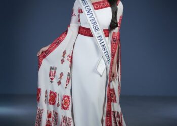 Nadeen Ayoub, Miss Universo Palestina 2025.