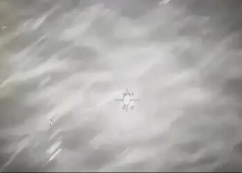 Captura de pantalla de octubre de 2024 Video UAP que se muestra en una audiencia del Congreso.