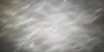 Captura de pantalla de octubre de 2024 Video UAP que se muestra en una audiencia del Congreso.