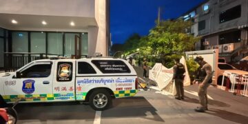 La policía investiga una muerte en un hotel en Pattaya, Tailandia.
