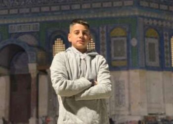 Mohammed Zaher Ibrahim, el primo nacido en Florida del asesinado chollah americano palestino Sayfollah Musallet.