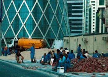 Las protestas derrotan al gobierno de Nepal en medio de la ira por la corrupción y la desigualdad