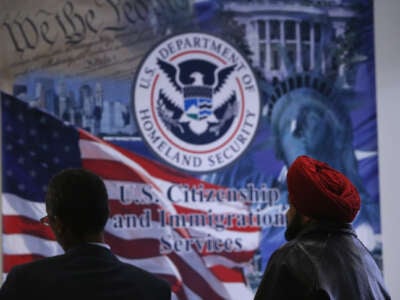 La oficina del distrito de los Servicios de Ciudadanía e Inmigración de los Estados Unidos (USCIS) en la ciudad de Nueva York.