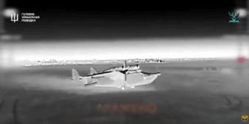 Imágenes térmicas de un recipiente naval no tripulado con pasas de mira.