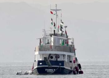 Un barco, conocido como el "Familia," Parte de la Flotilla Global Sumud, está anclada en la costa de la aldea de Sidi Bou, dijo el 9 de septiembre de 2025.