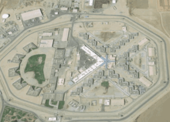 La prisión estatal de Wasco es una de las 16 prisiones que se encuentran en el Valle Central de California, un área conocida por su aire tóxico.