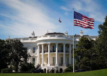 La Casa Blanca publica lista de donantes para proyecto de salón de baile de 300 millones de dólares