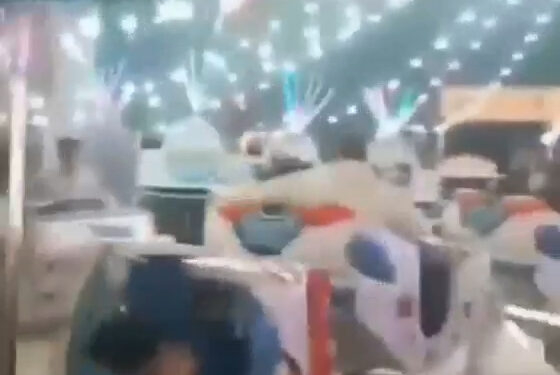 NINTCHDBPICT001030370658