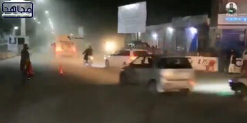 NINTCHDBPICT001030598855