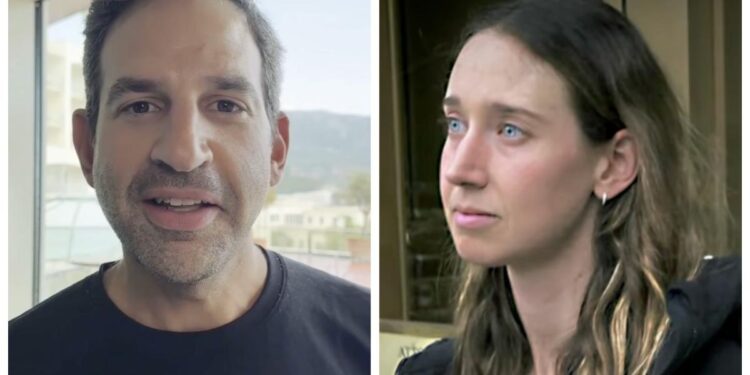 ¿Quién es el fundador de 'Frank' Charlie Javice Novio Elliot Bertram