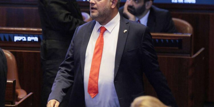 Ben-Gvir pide el asesinato de funcionarios palestinos si avanza la creación de un Estado