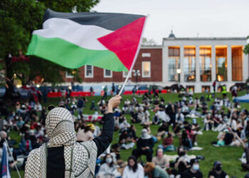 Los trabajadores de Maryland luchan para deshacerse de sus pensiones del genocidio de Israel