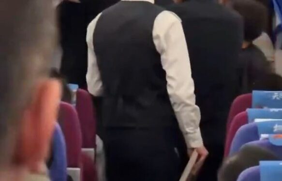 NINTCHDBPICT001038144917