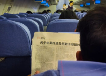 Beijing invoca "Hacer que Estados Unidos vuelva a ser grande" en un inusual intento por aliviar las tensiones en Estados Unidos