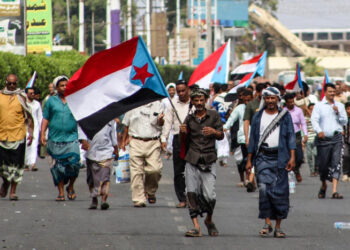 El Departamento de Estado de EE. UU. emite advertencias de viaje contra dos países del Medio Oriente