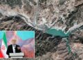 Un collage de imágenes que contiene 2 imágenes. La imagen 1 muestra una vista satelital que muestra la reducción del nivel del agua en la presa Latian, en Lavasan. La imagen 2 muestra al presidente iraní Masoud Pezeshkian hablando durante una reunión en Ilam.