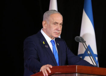 Los restos proporcionados por Hamás no coinciden con ningún rehén israelí, dice la oficina de Netanyahu