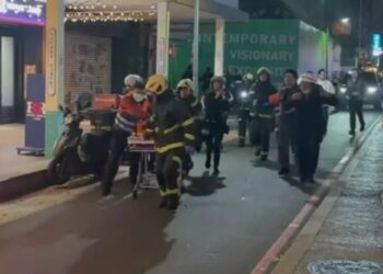 Un collage de imágenes que contiene 1 imágenes. La imagen 1 muestra NINTCHDBPICT001046805054