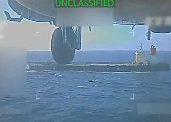 Trump dice que Estados Unidos ha incautado un petrolero frente a las costas de Venezuela