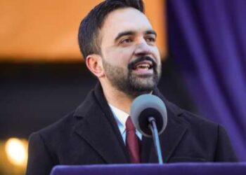 El alcalde de Nueva York, Zohran Mamdani, habla en su ceremonia de toma de posesión como alcalde en el Ayuntamiento el jueves 1 de enero de 2026 en Nueva York, NY.