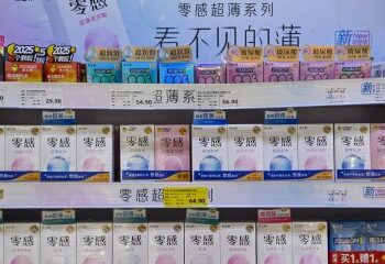 Los petroleros rompen el bloqueo de Trump a Venezuela al escapar en una carrera coordinada en 'Modo Oscuro' pasando por delante de la Marina y la Guardia Costera de EE. UU.