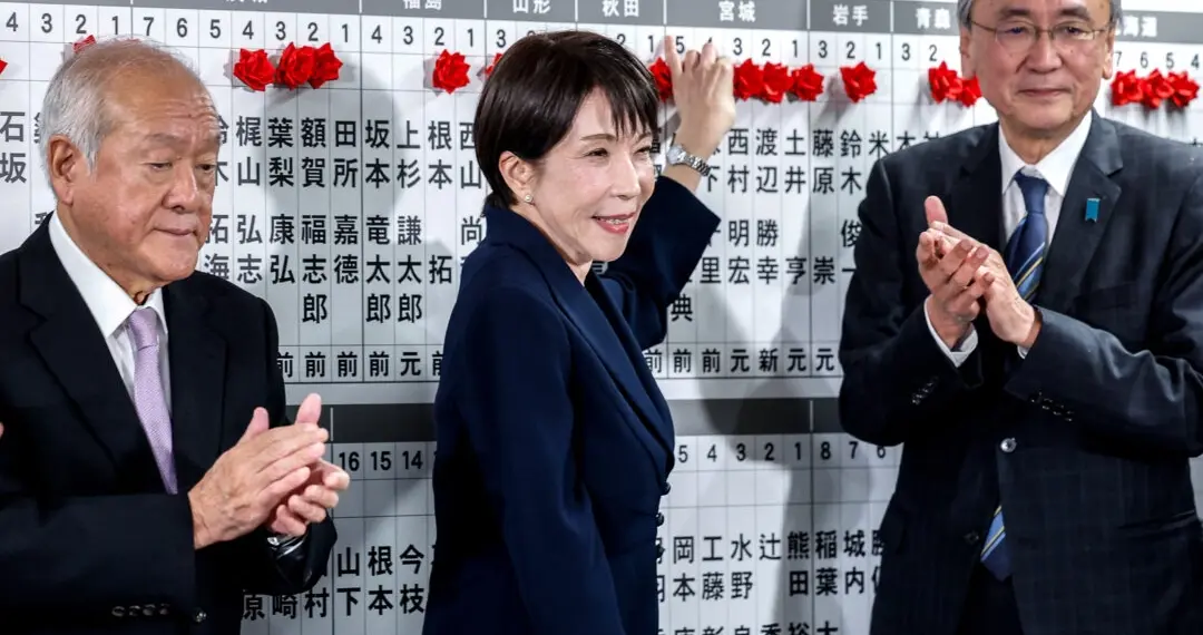 El bloque gobernante de Takaichi gana aplastantemente las elecciones en la Cámara Baja de Japón