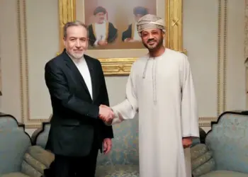 Iran, US Hold Talks in Oman Over Tehran’s Nuclear Program