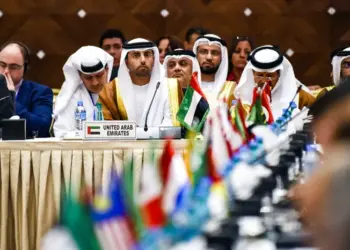 United Arab Emirates to Leave OPEC Next Month