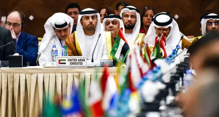 United Arab Emirates to Leave OPEC Next Month
