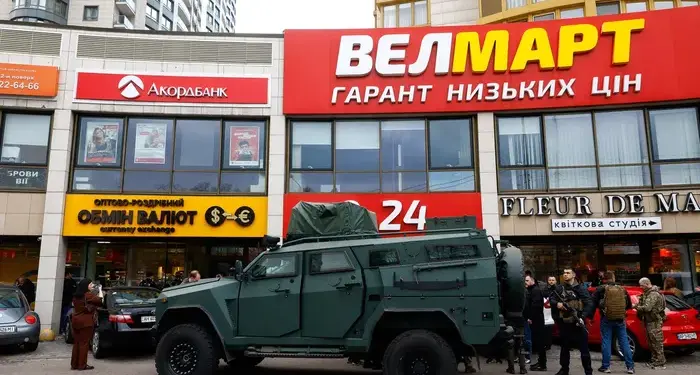 Six Dead After Shooter Opens Fire in Kyiv